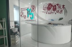 【5分钟教程】沈阳厂子招工信息_哔哩哔哩